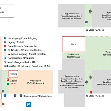 Toplokatie Sauerland Винтерберг Екстериор снимка